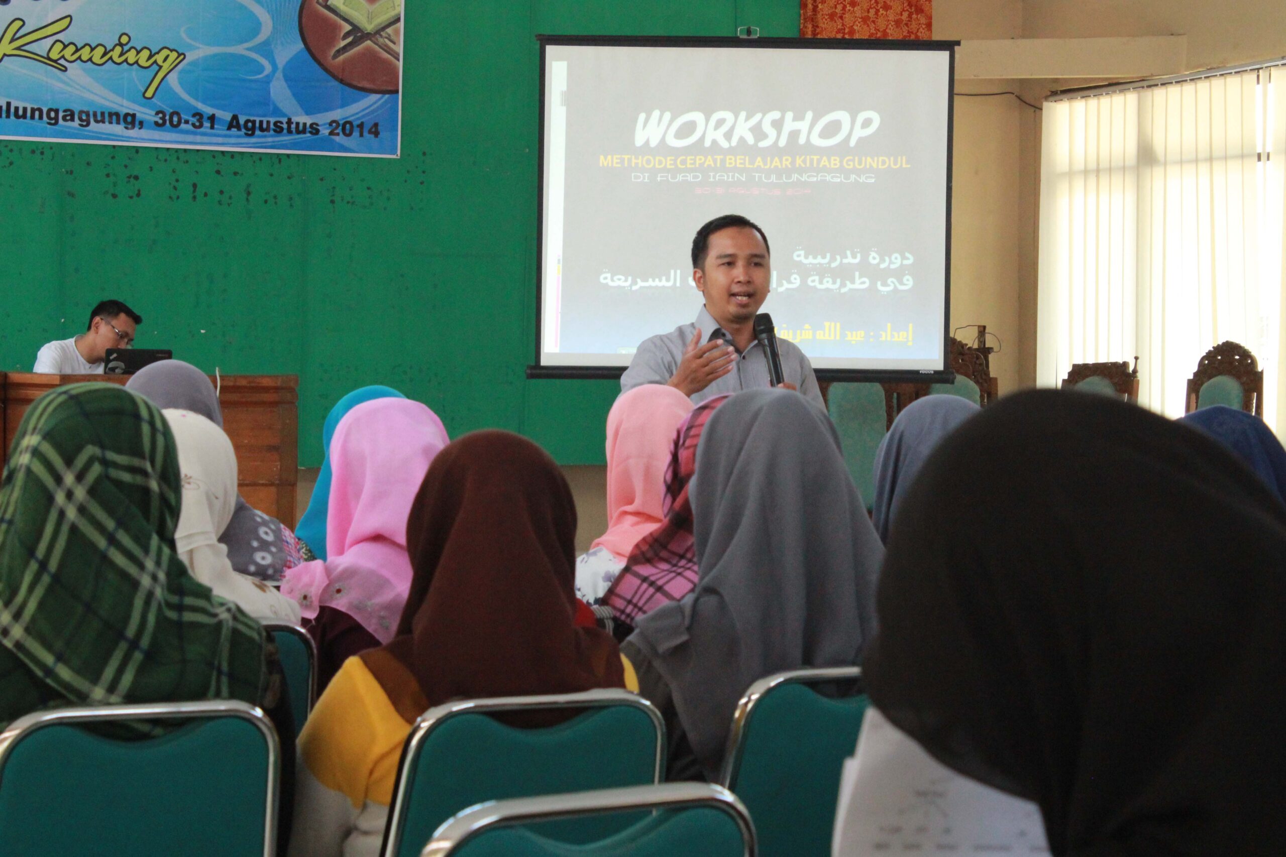 Workshop Metode Cepat Belajar Kitab Kuning