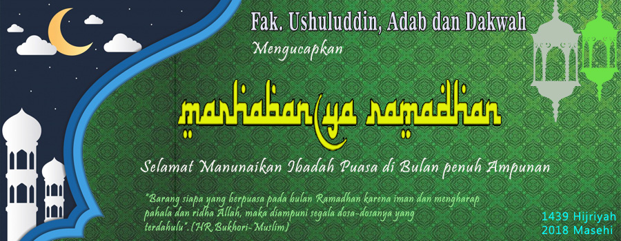 Ramadhan 2018