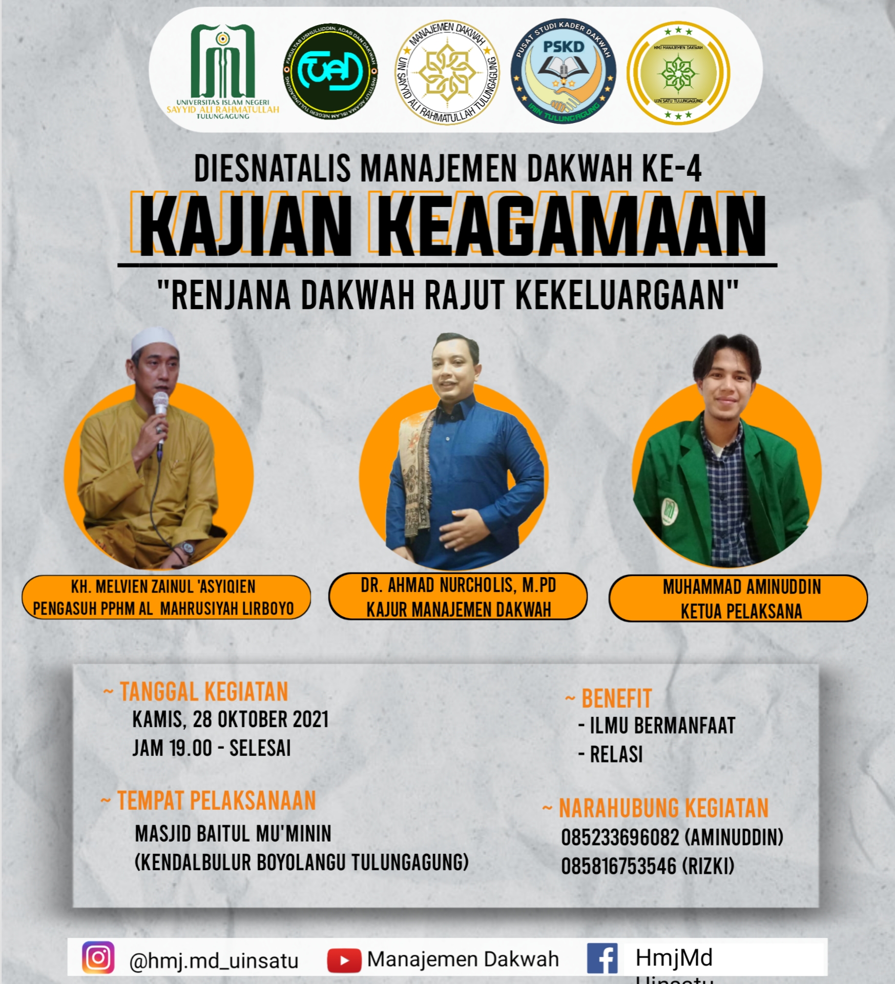 DIES NATALIS KE-4 JURUSAN MANAJEMEN DAKWAH UIN SATU TULUNGAGUNG