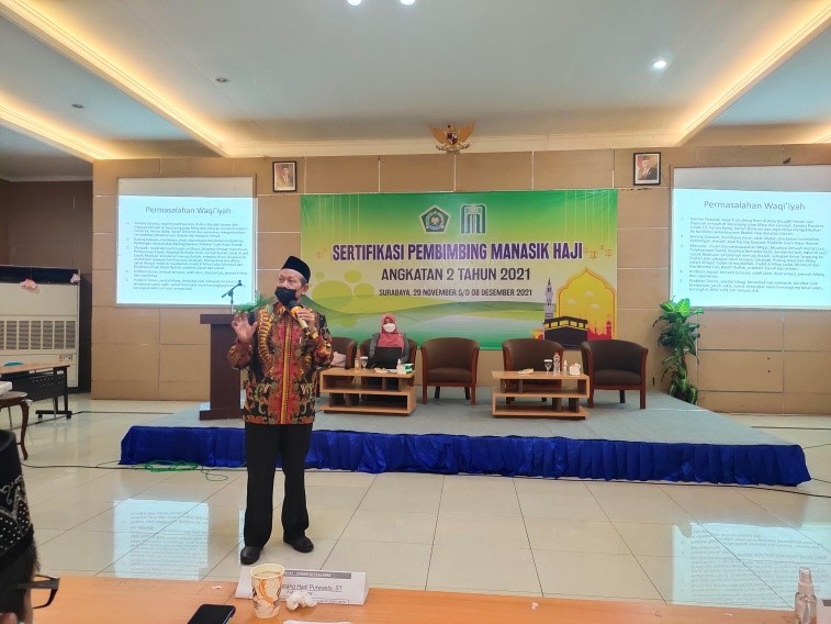 Mengetahui Fiqih Haji dan Permasalahannya oleh Prof. Dr. H. Aswadi, M.Ag.