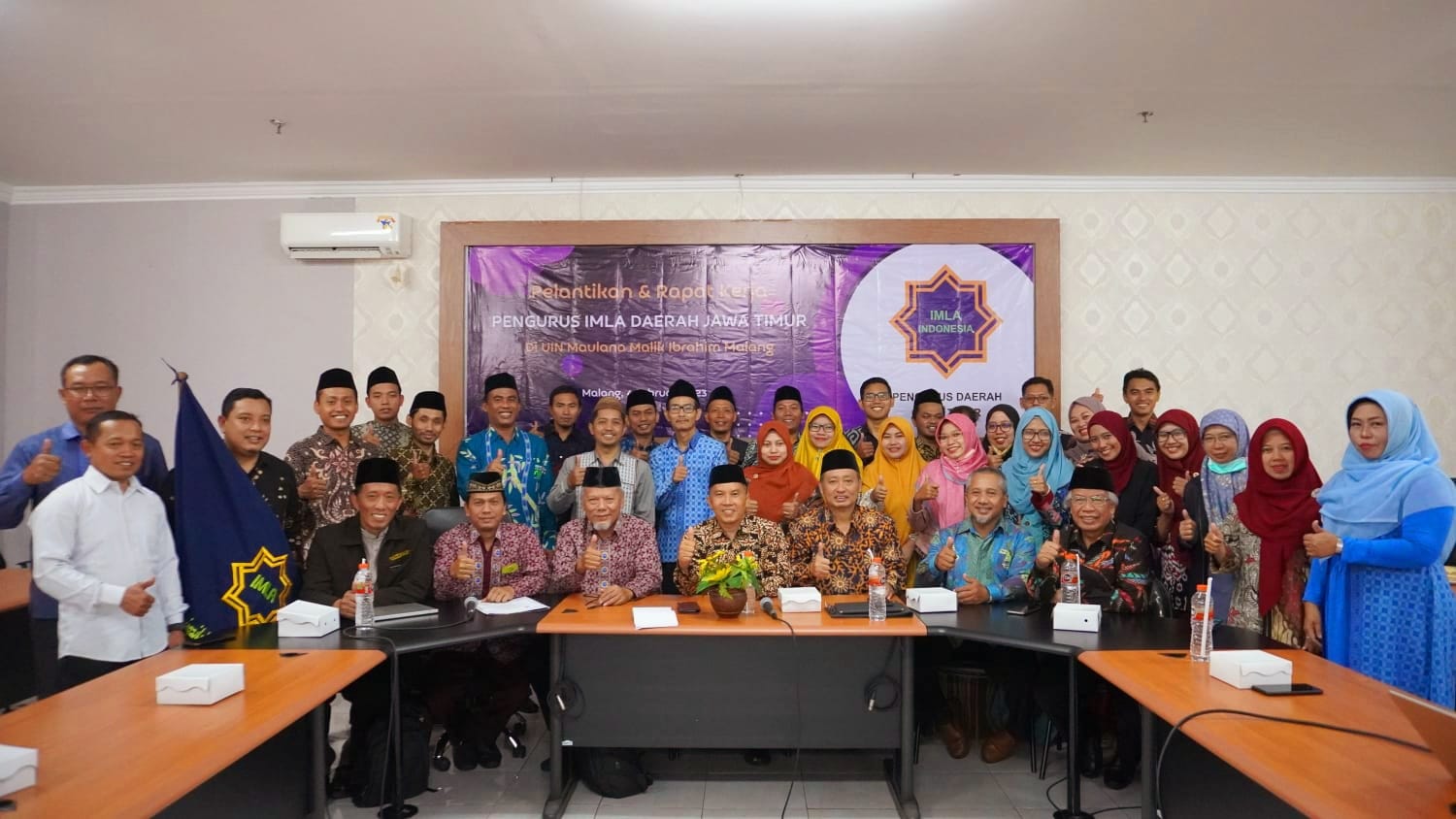 Kajur Adab dan Koorprodi PBA UIN Satu Tulungagung Resmi Dilantik sebagai Pengurus Ittihad Mudarrisi Al-Lughah Al-Arabiyah Indonesia (IMLA Indonesia) Daerah Jawa Timur Periode 2023-2027