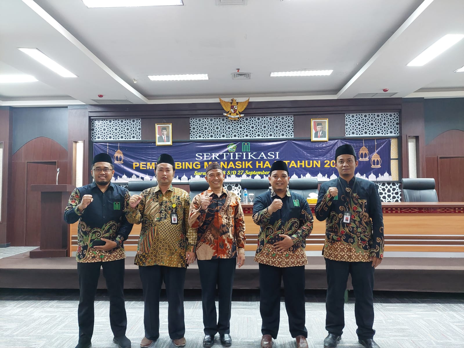 Bimbingan Manasik Haji Dan Ziarah Oleh Prof. Dr. KH. Nur Kholis, M.Pd.