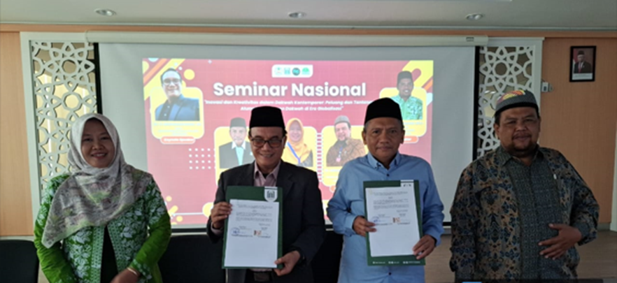 Prodi MD UIN SATU dengan Prodi MD UIN Mataram Jalin Kerjasama dan Seminar Nasional Untuk Memperkuat Sinergitas dan Kolaborasi